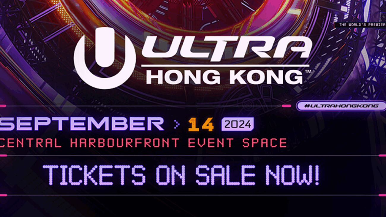 Ultra drt