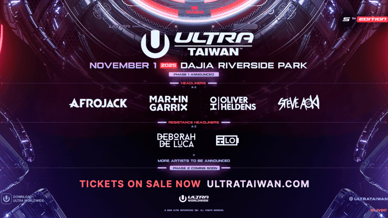 ULTRA-TAIWAN-2025-PH1-SHARE-IMAGE
