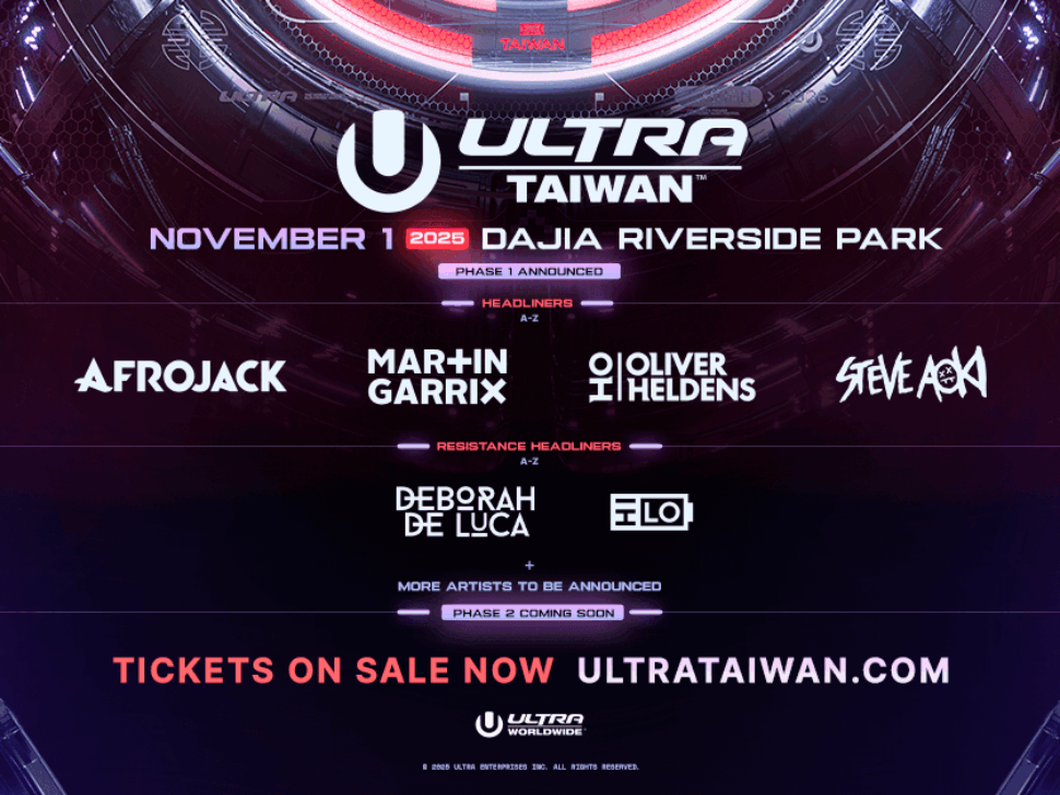ULTRA-TAIWAN-2025-PH1-SHARE-IMAGE